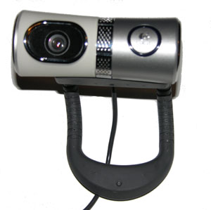 Logitech's QuickCam Ultra Vision web cam 
