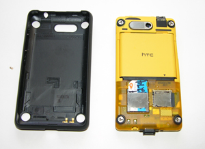 HTC Aria Inside Case