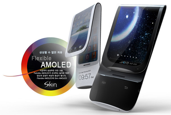 Samsung Galaxy Skin with flexible AMOLED screen in 2012