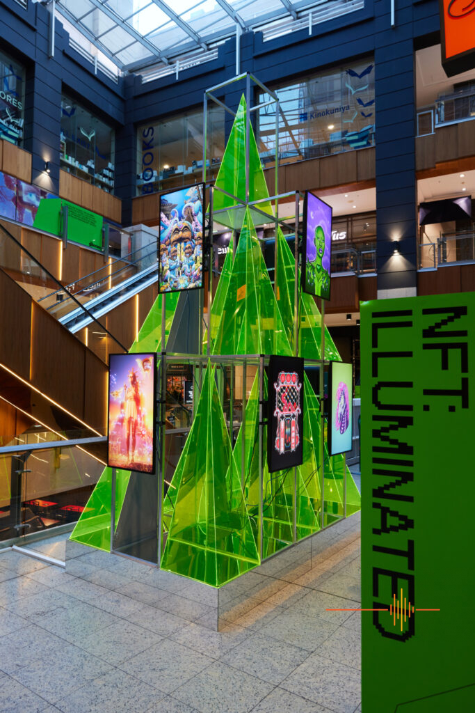 The Galeries NFTree