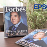 Forbes Japan Mr Ogawa